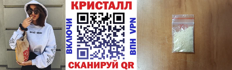 где продают   Дмитровск  KRAKEN ТОР  Amphetamine 97% 