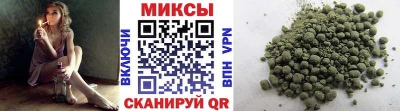 Бутират буратино  МЕГА маркетплейс  Дмитровск 