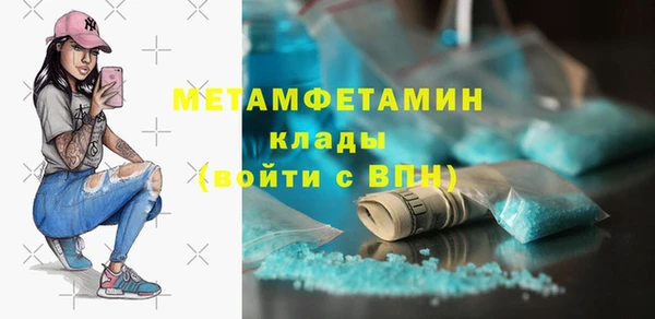 а пвп мука Гусев