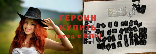 а пвп мука Гусев