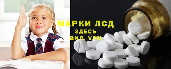 прущая мука Гусь-Хрустальный