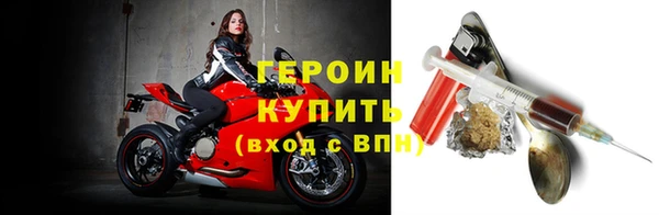 прущая мука Вязники