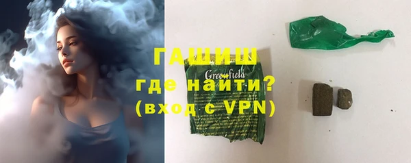 прущая мука Вязники