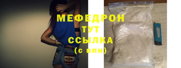 мдпв Володарск