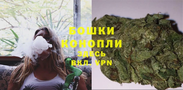 прущая мука Вязники