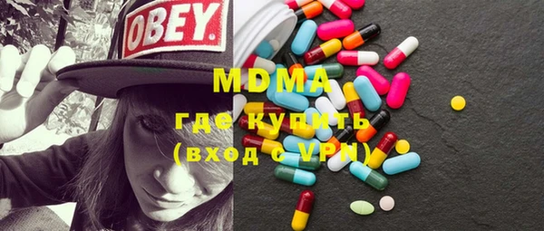 прущая мука Вязники