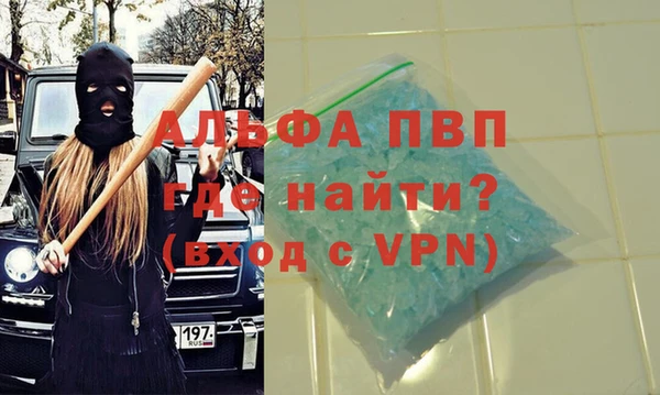 ГАЛЛЮЦИНОГЕННЫЕ ГРИБЫ Гусиноозёрск