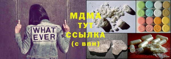 прущая мука Вязники