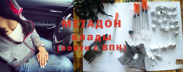 прущая мука Вязники