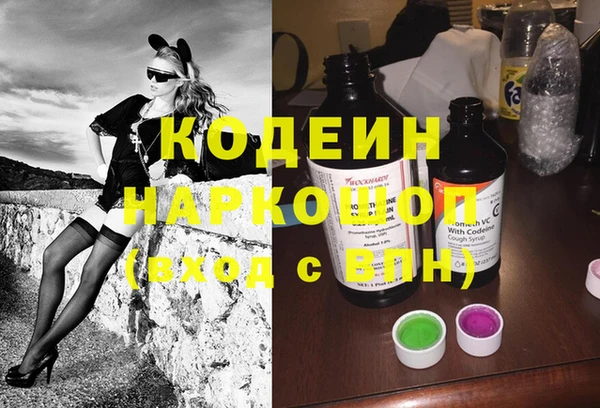 а пвп мука Гусев