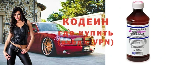 а пвп мука Гусев