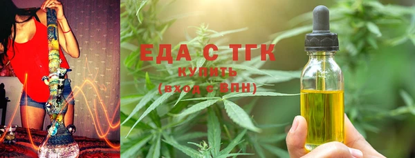 прущая мука Вязники