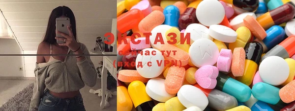 прущая мука Гусь-Хрустальный