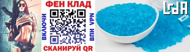 Метамфетамин витя  Дмитровск 